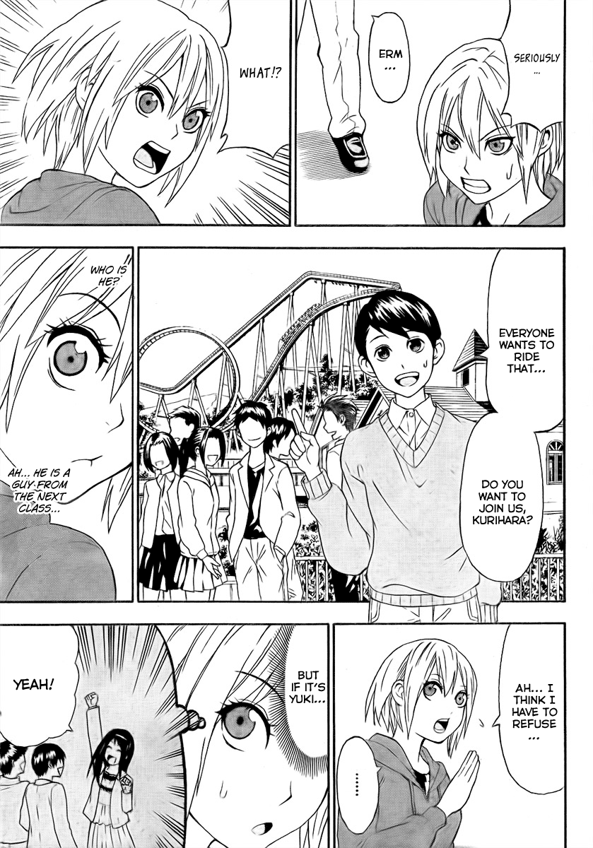 Lock On! Here Comes The High School Photographer 第29页