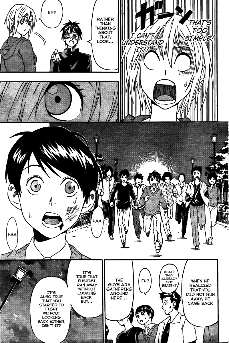 Lock On! Here Comes The High School Photographer 第50页