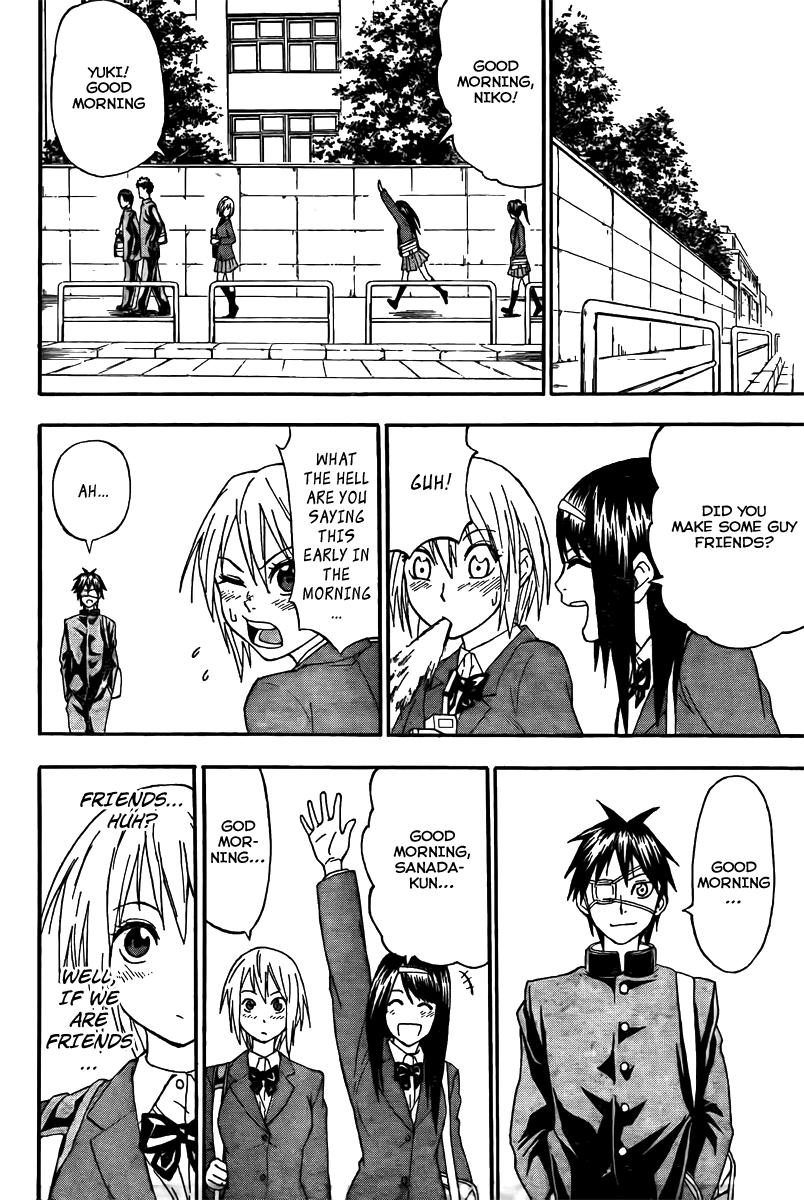Lock On! Here Comes The High School Photographer 第53页