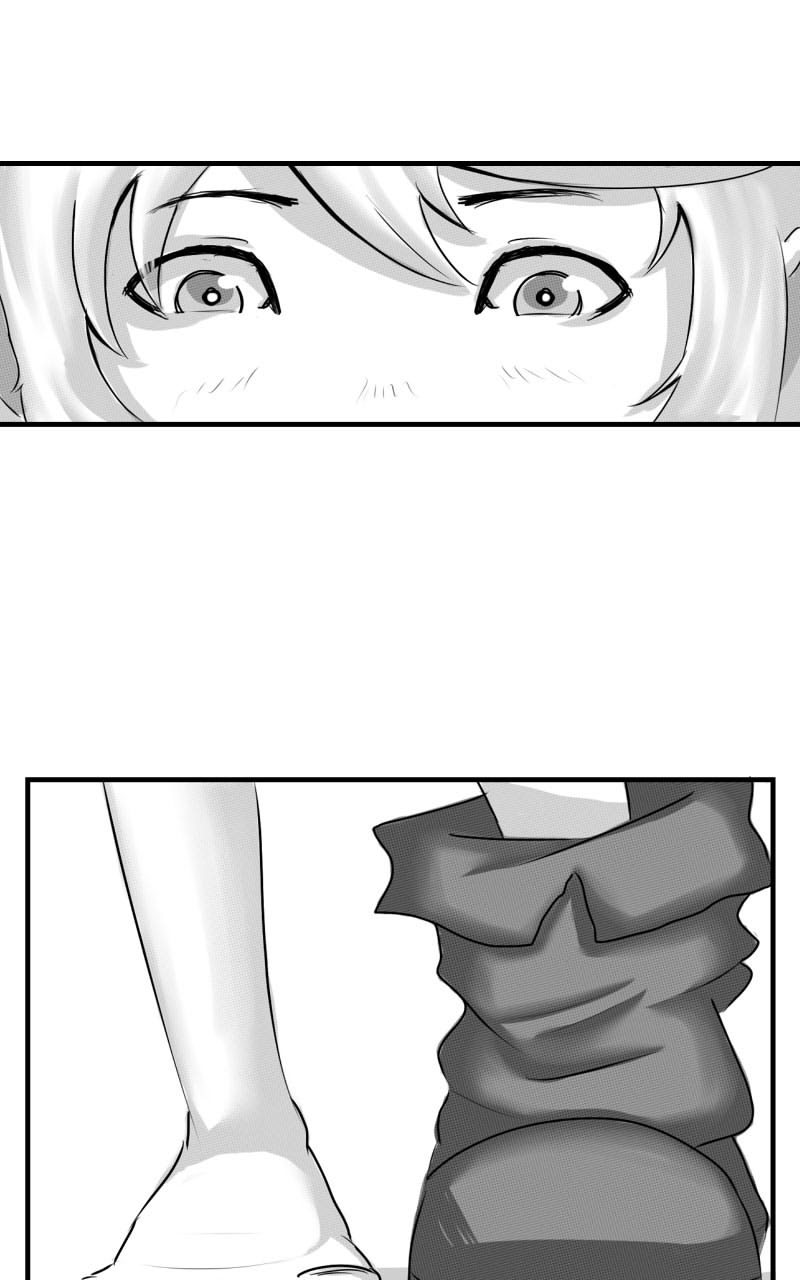 Weather Child Prologue 0.4 第2页