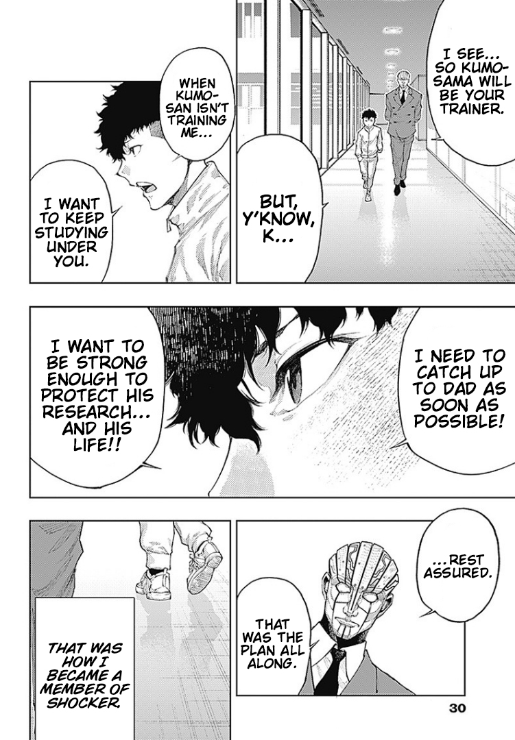 There is No True Peace in this World -Shin Kamen Rider Shocker Side- Believe in Dad... 第17页