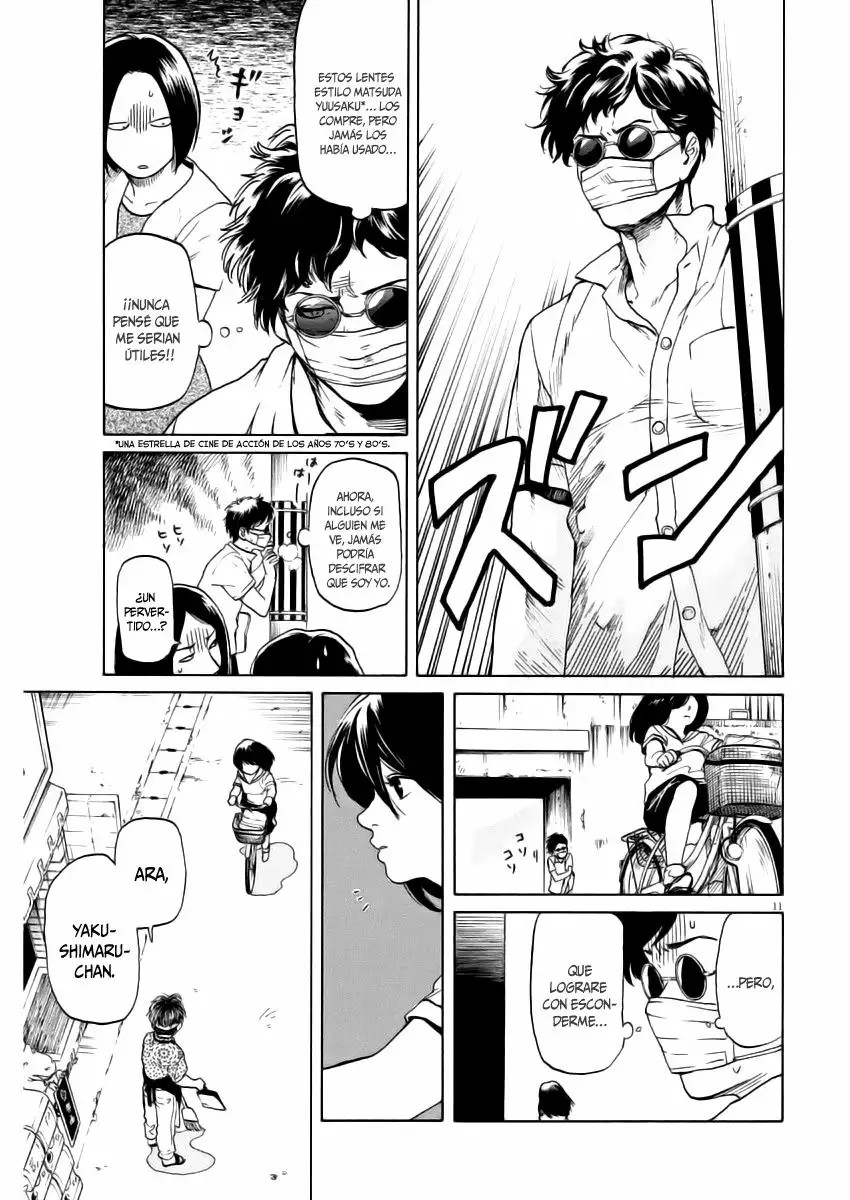 Slow Motion wo Mou Ichido Vol. 1 Ch. 2 第12页