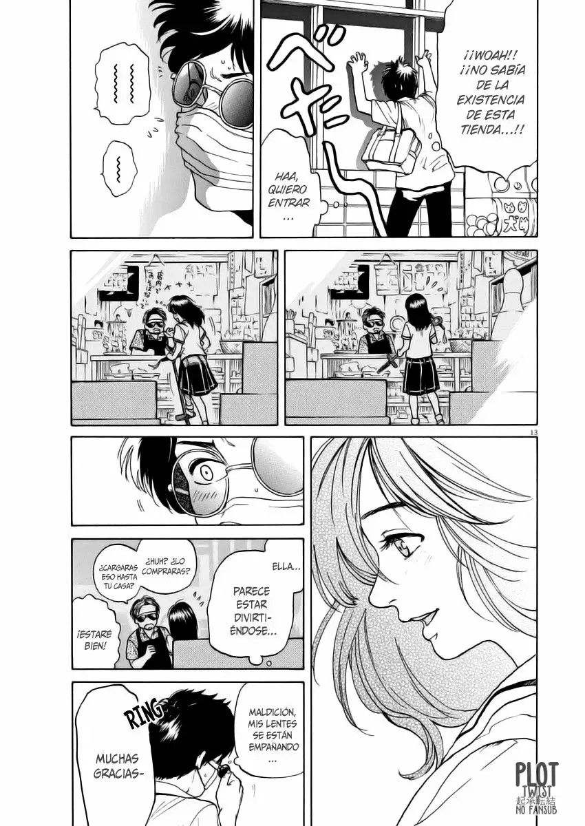 Slow Motion wo Mou Ichido Vol. 1 Ch. 2 第14页