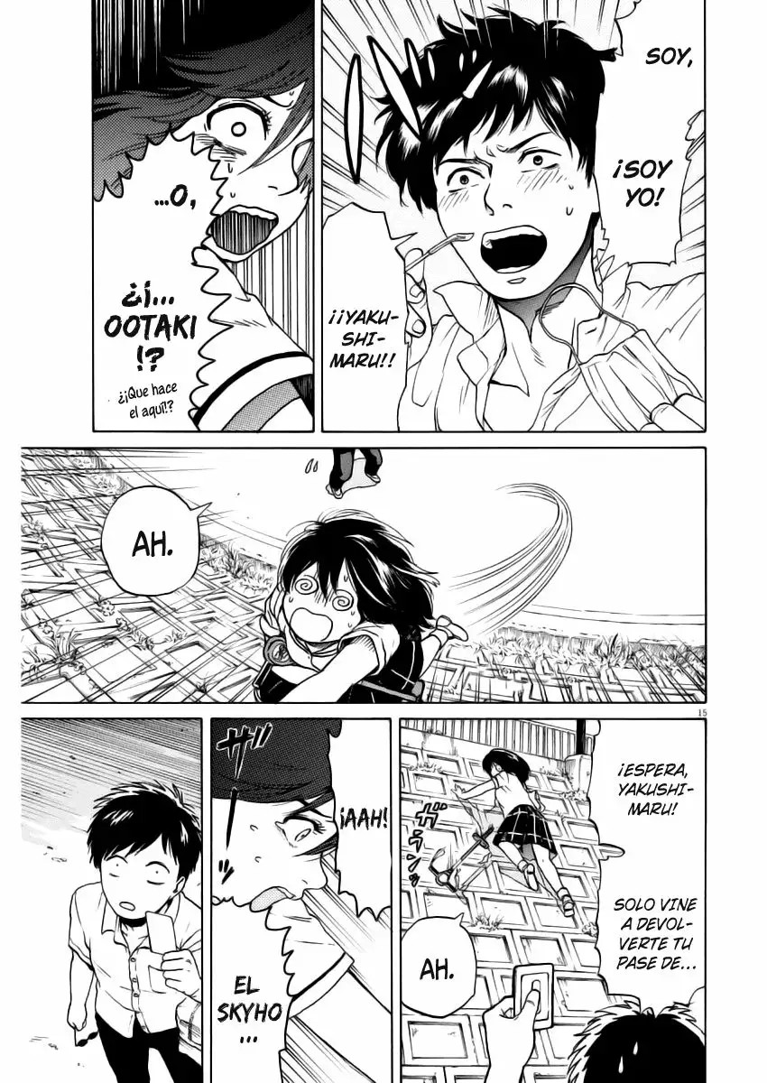 Slow Motion wo Mou Ichido Vol. 1 Ch. 2 第16页