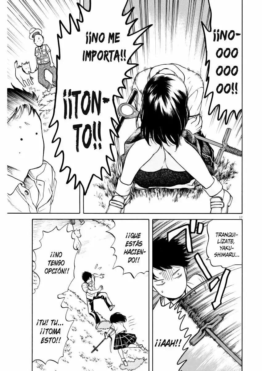 Slow Motion wo Mou Ichido Vol. 1 Ch. 2 第18页