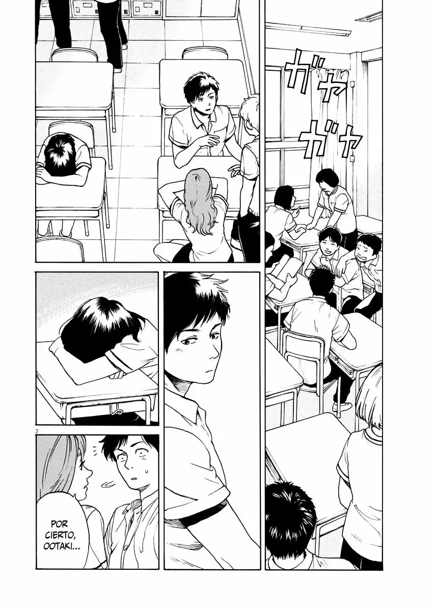 Slow Motion wo Mou Ichido Vol. 1 Ch. 2 第3页
