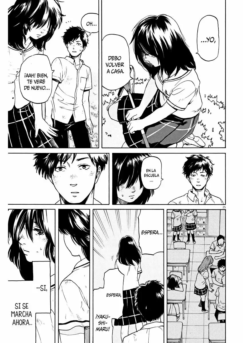 Slow Motion wo Mou Ichido Vol. 1 Ch. 2 第25页