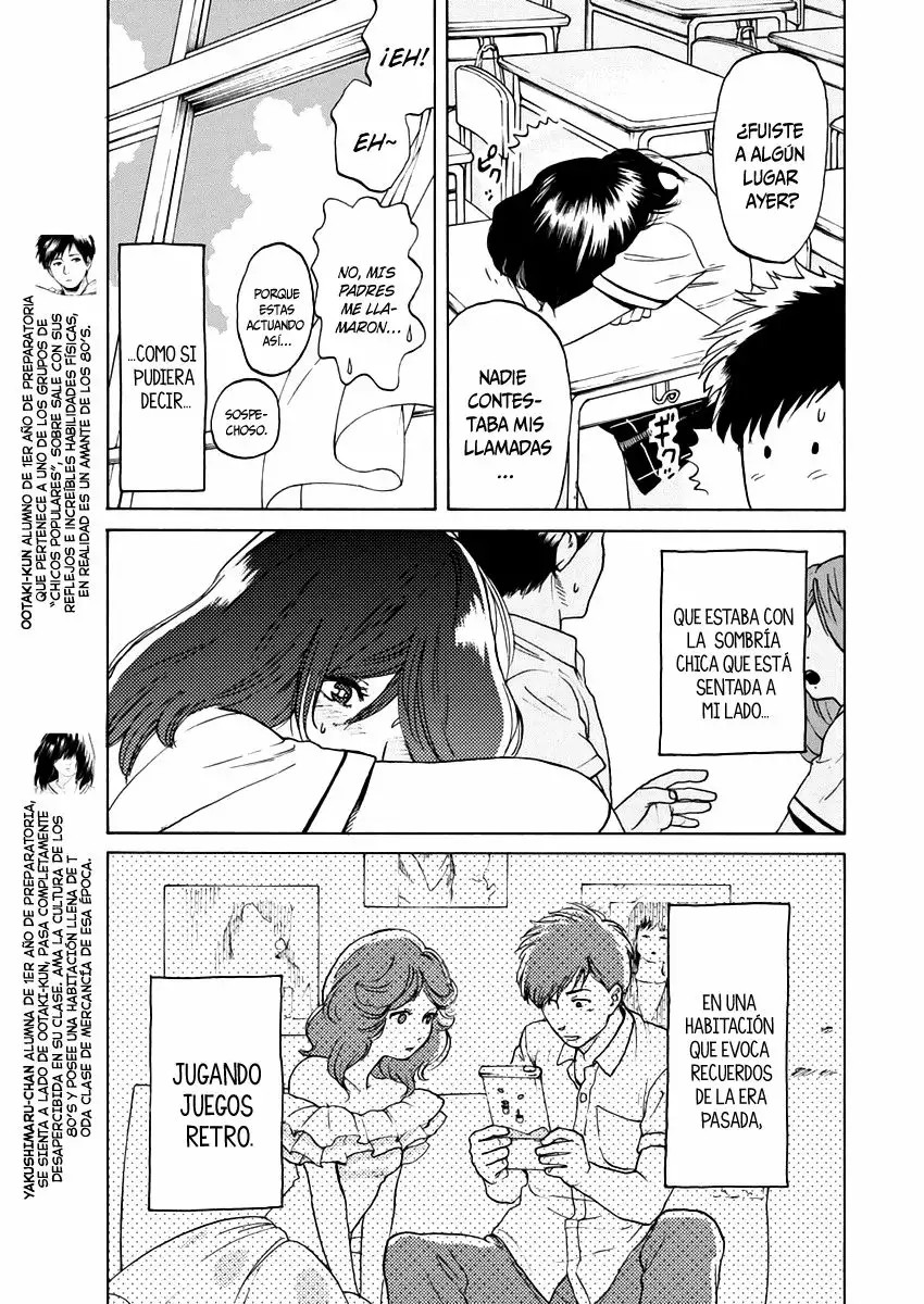 Slow Motion wo Mou Ichido Vol. 1 Ch. 2 第4页