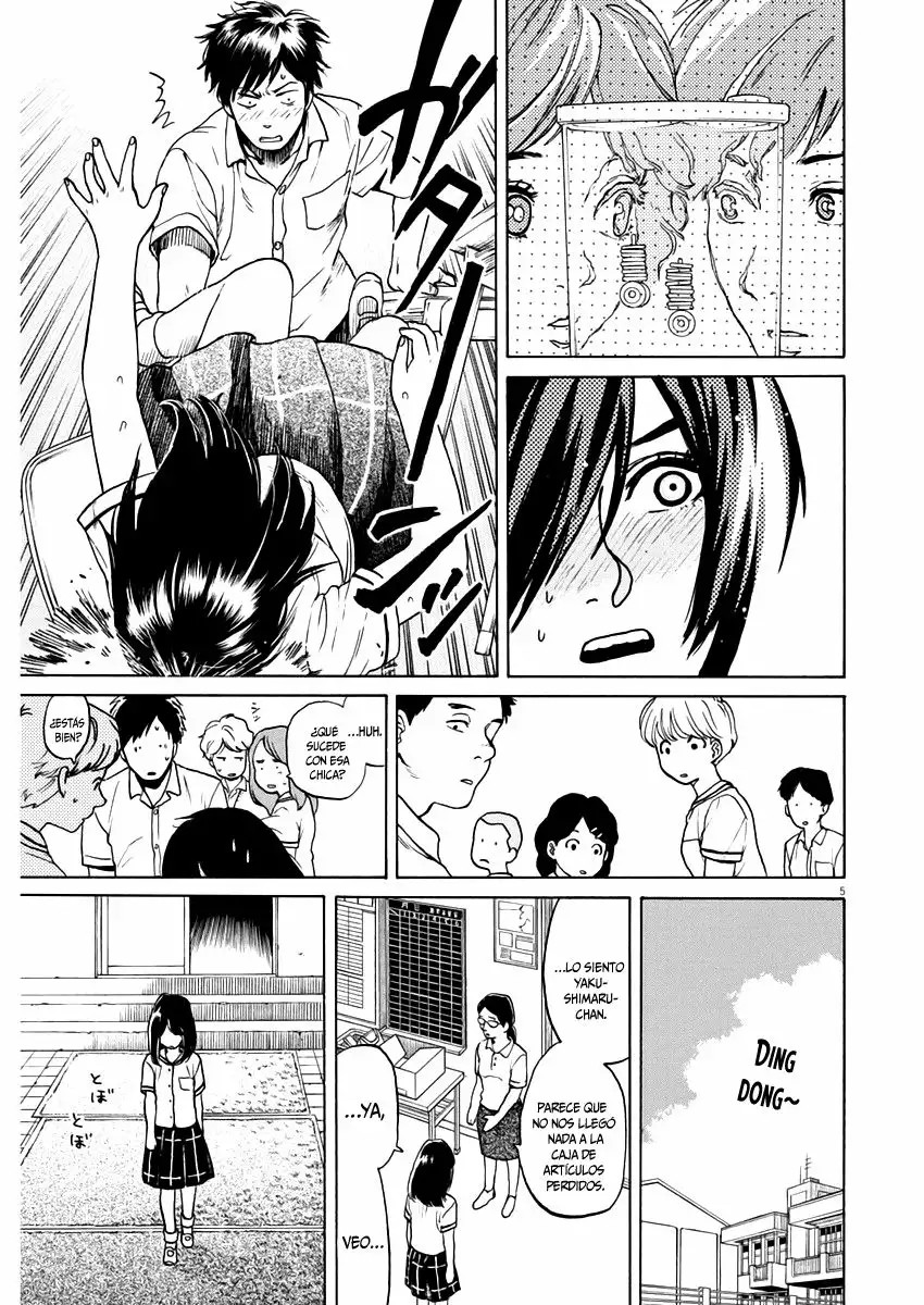Slow Motion wo Mou Ichido Vol. 1 Ch. 2 第6页