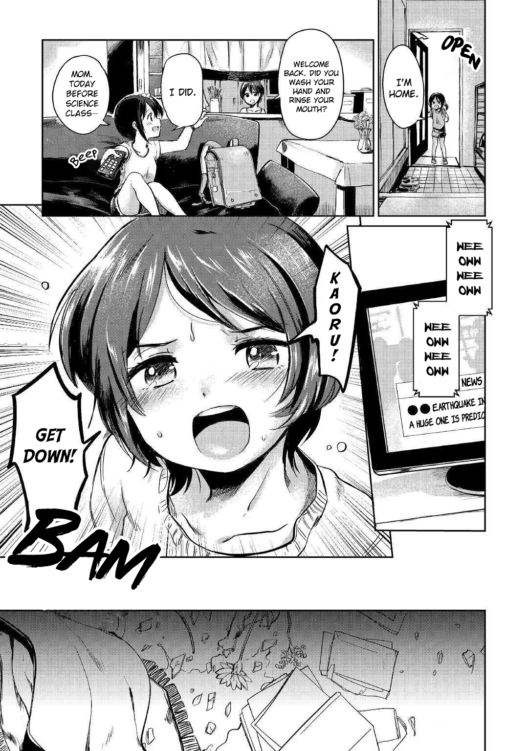 Moto Kouzou Kaiseki Kenkyuusha no Isekai Bouken Tan 第1页