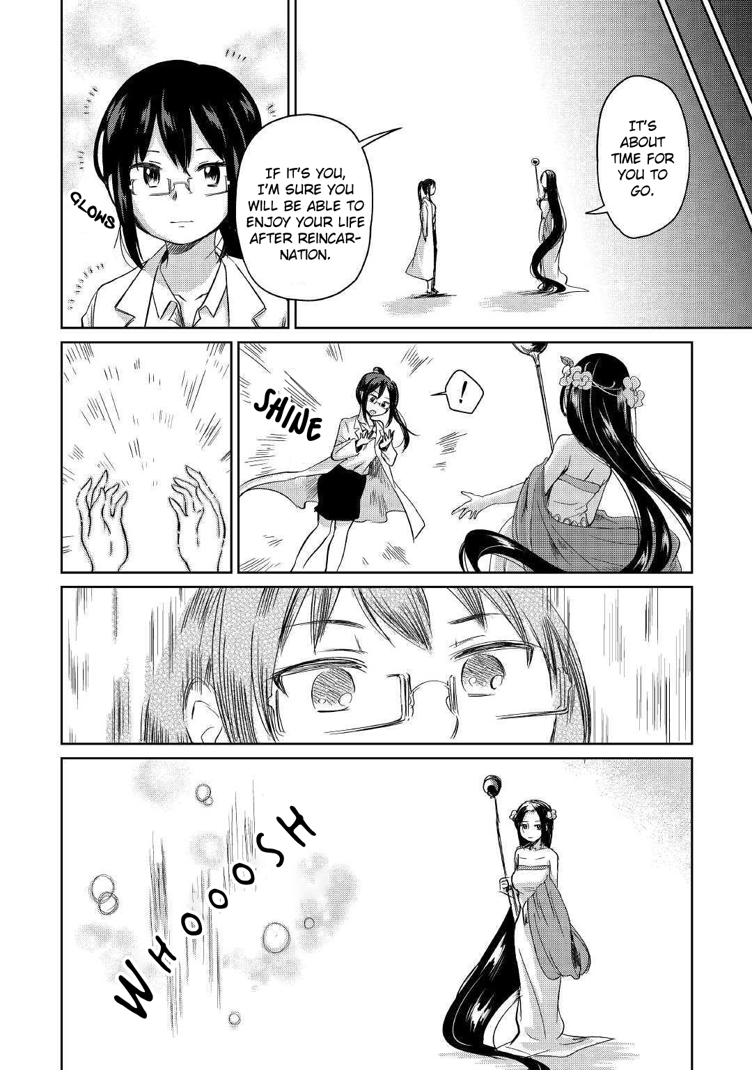 Moto Kouzou Kaiseki Kenkyuusha no Isekai Bouken Tan Kaoru's Reincarnation 第20页
