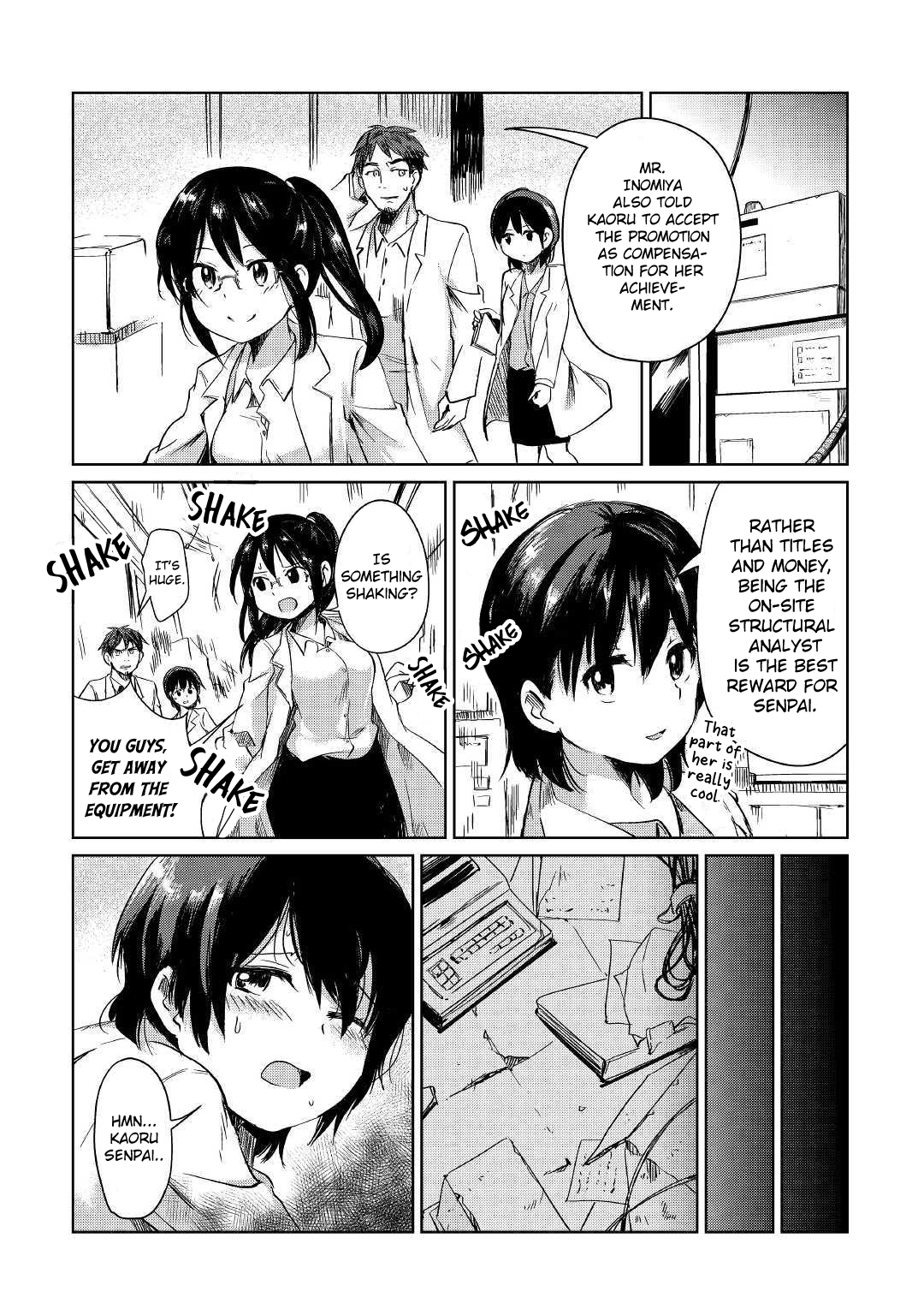 Moto Kouzou Kaiseki Kenkyuusha no Isekai Bouken Tan 第7页