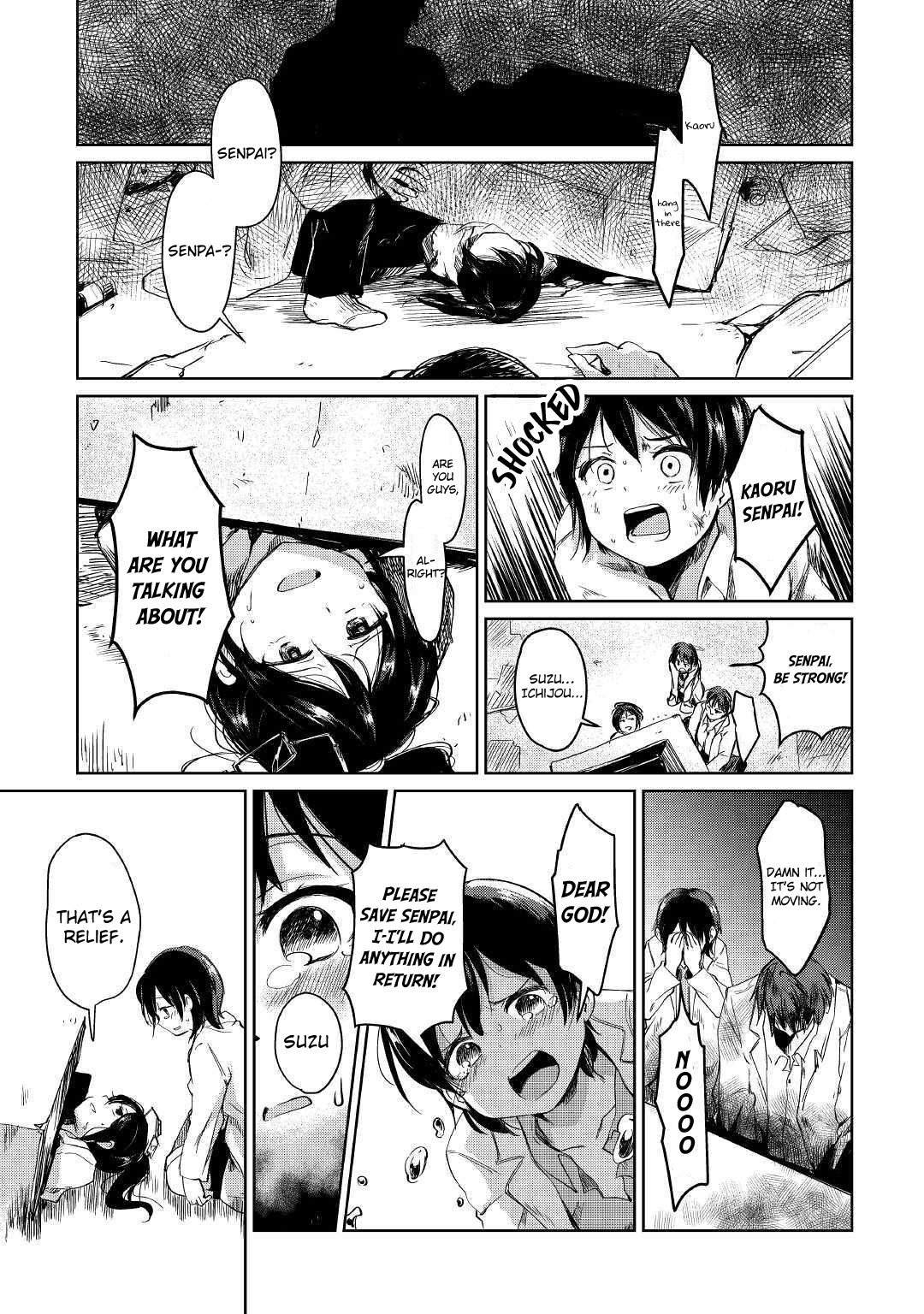Moto Kouzou Kaiseki Kenkyuusha no Isekai Bouken Tan Kaoru's Reincarnation 第9页