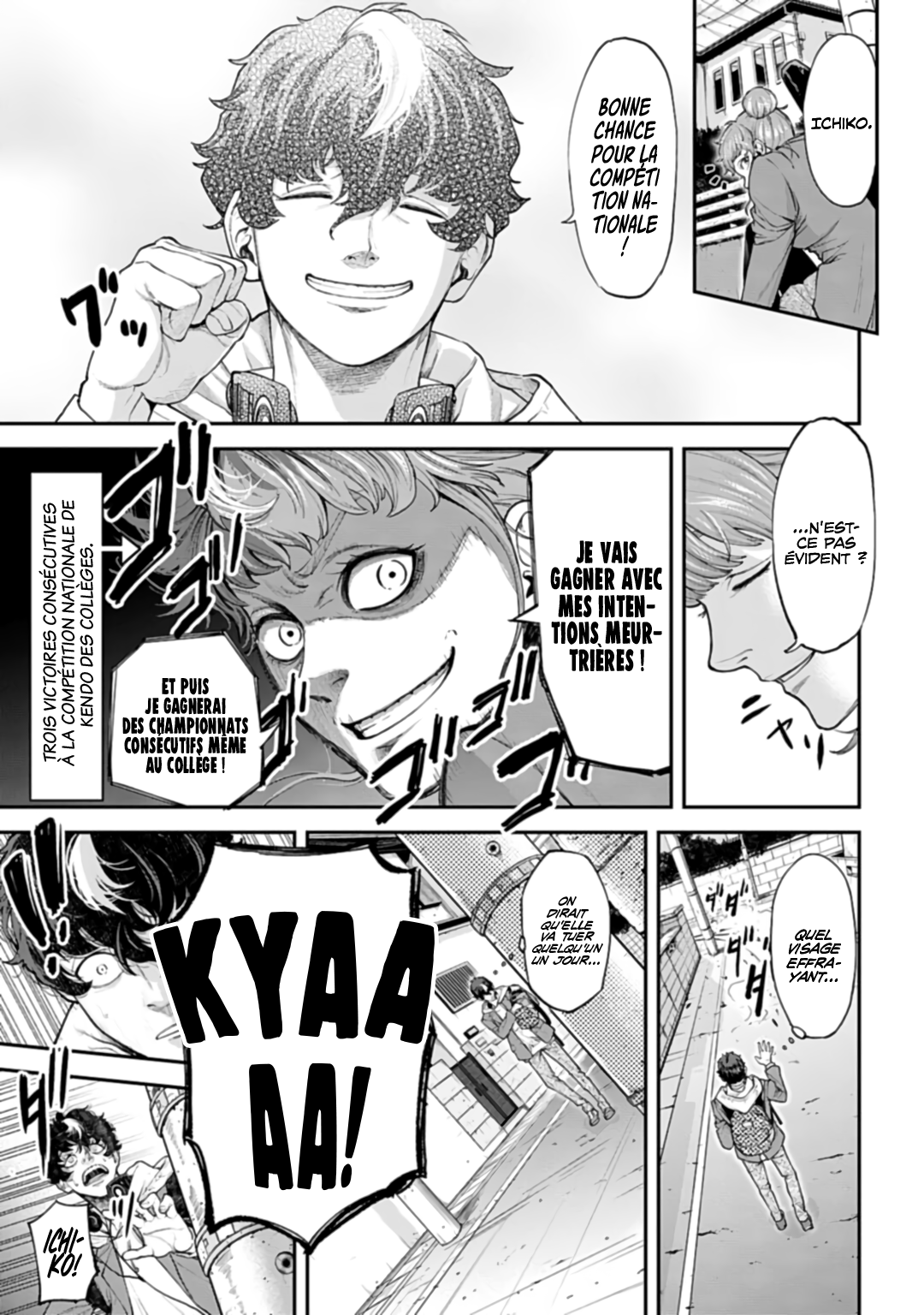 Tengen Eiyuu Taisen La rivalité des seigneurs de la guerre 第13页