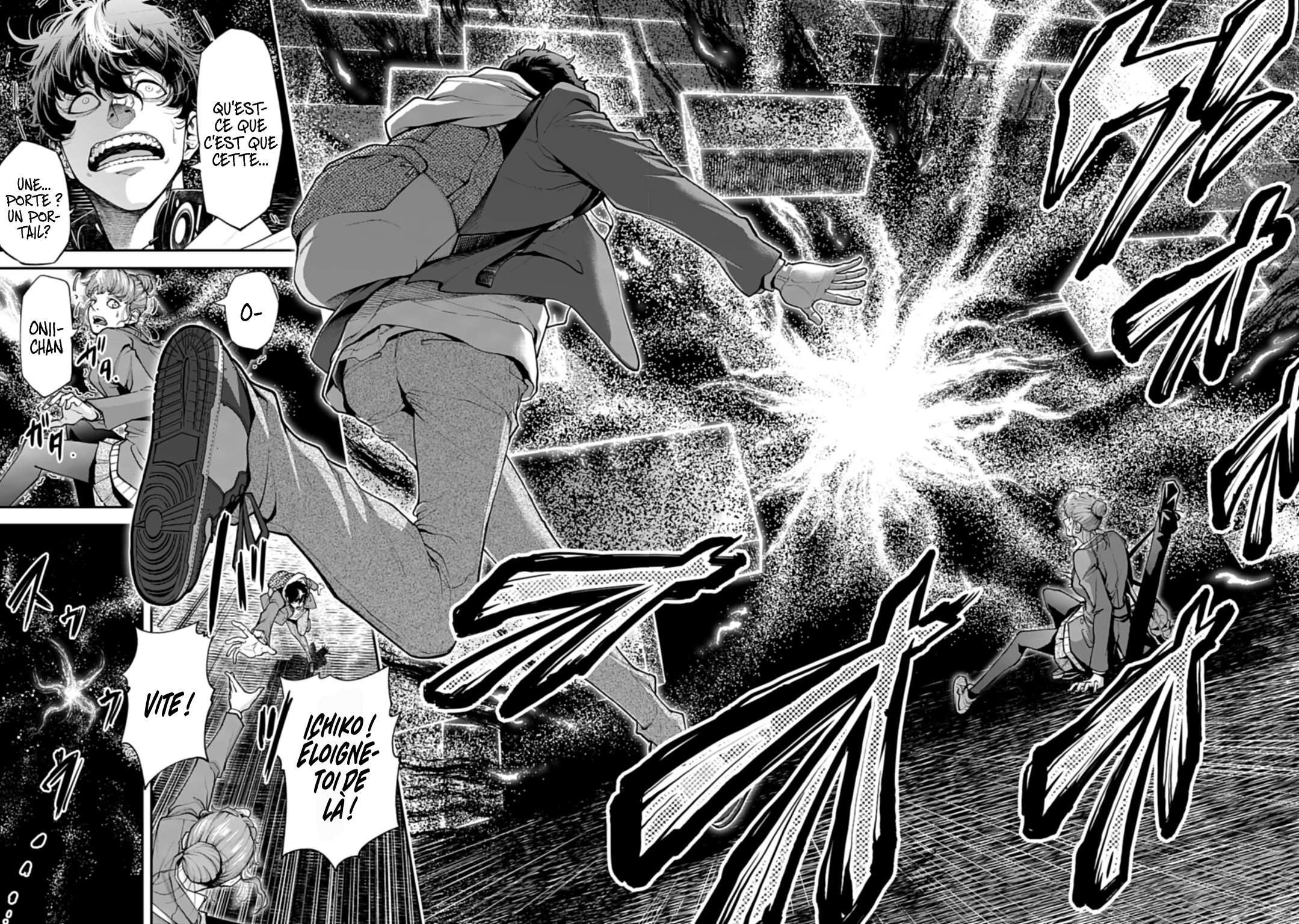 Tengen Eiyuu Taisen La rivalité des seigneurs de la guerre 第14页