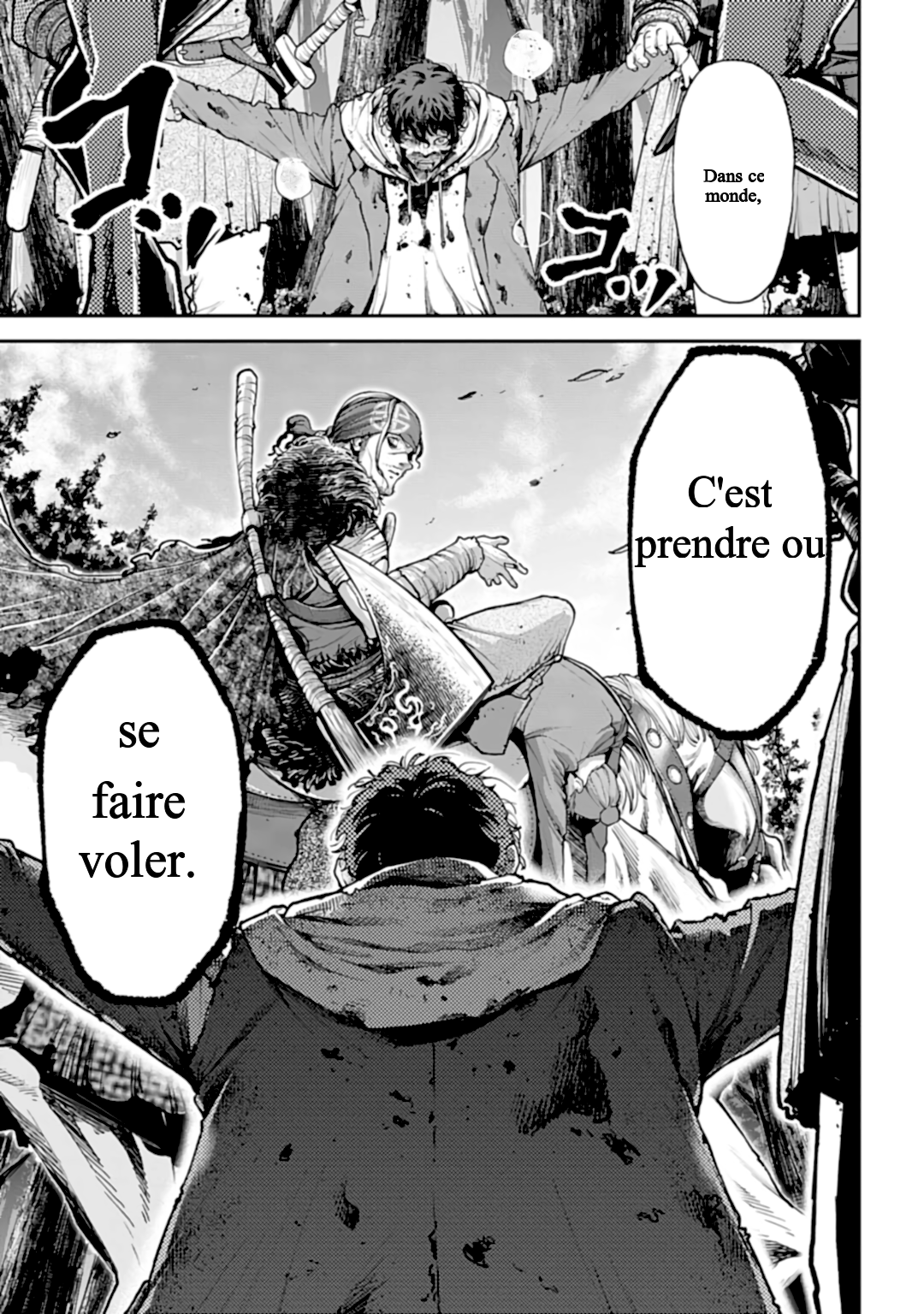 Tengen Eiyuu Taisen La rivalité des seigneurs de la guerre 第33页