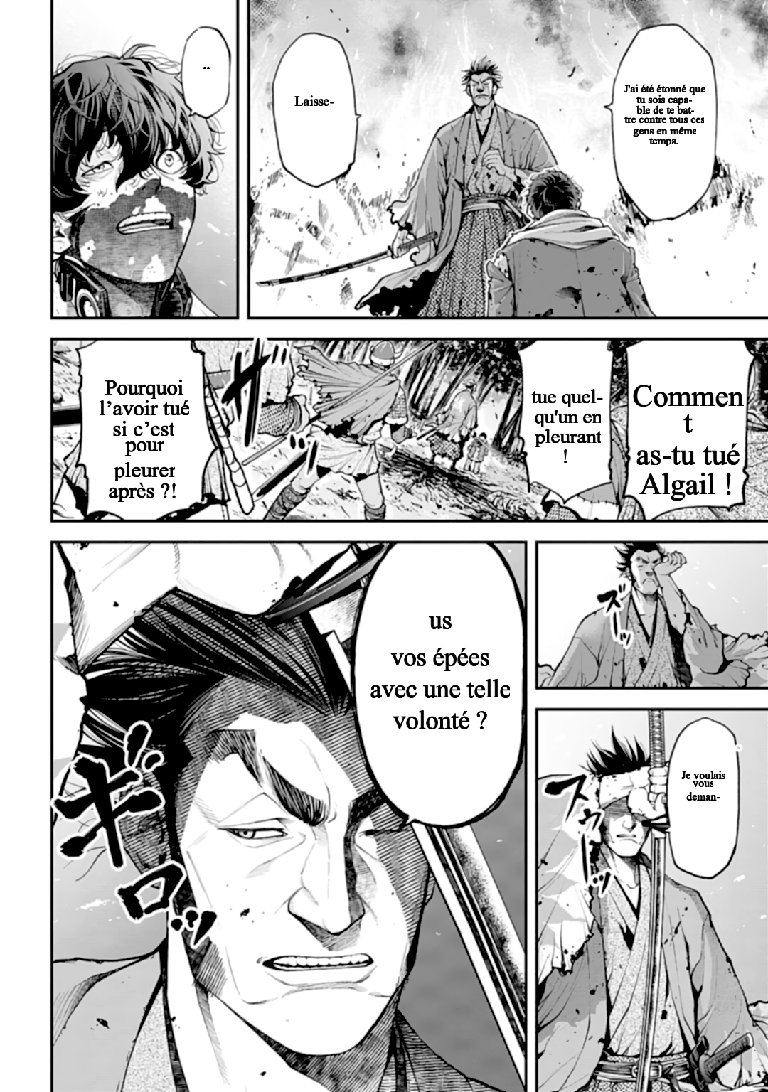 Tengen Eiyuu Taisen La rivalité des seigneurs de la guerre 第42页