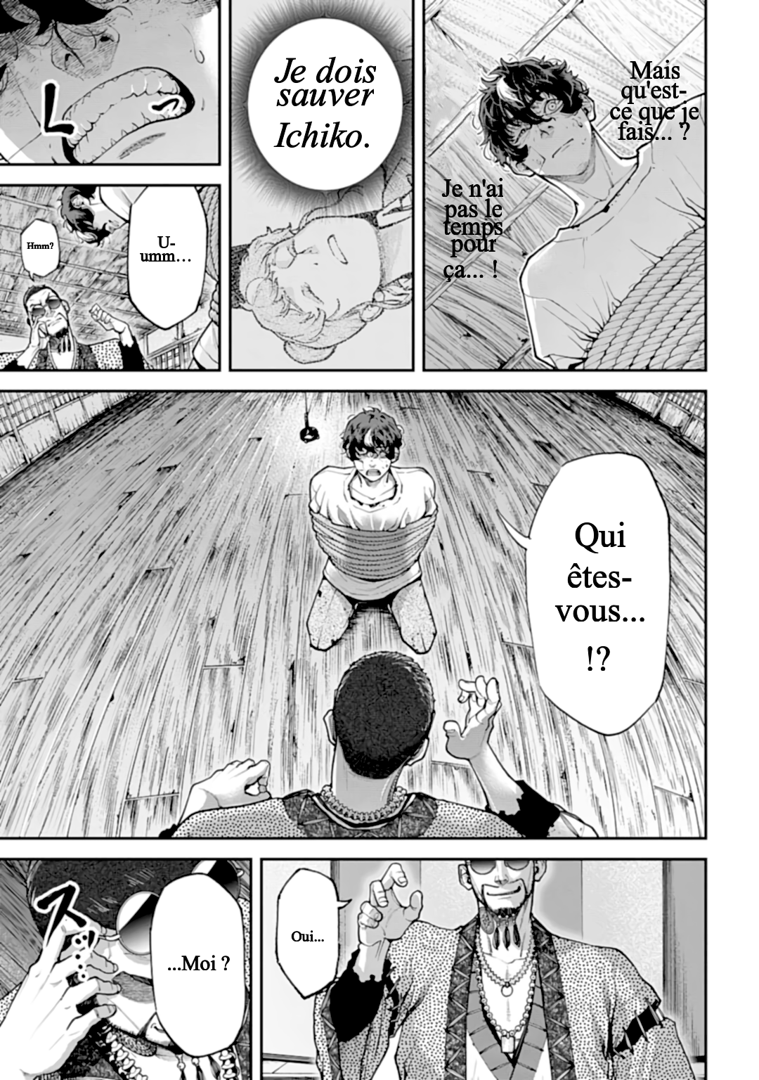 Tengen Eiyuu Taisen La rivalité des seigneurs de la guerre 第57页