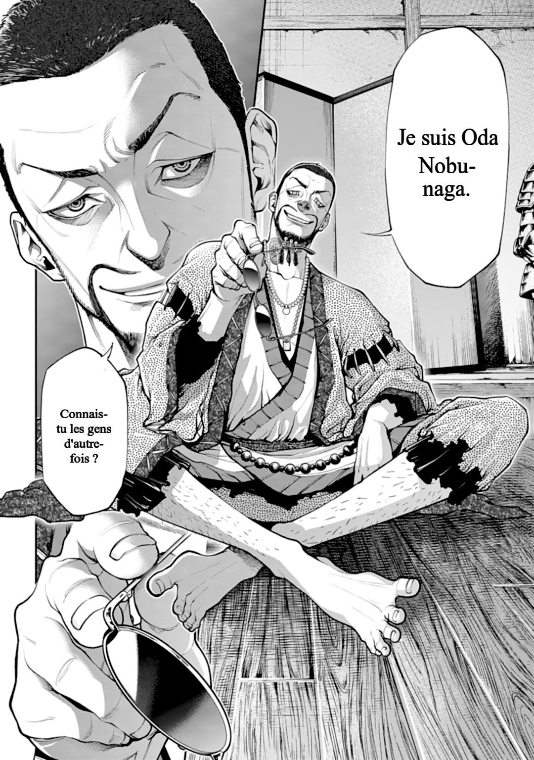 Tengen Eiyuu Taisen La rivalité des seigneurs de la guerre 第58页