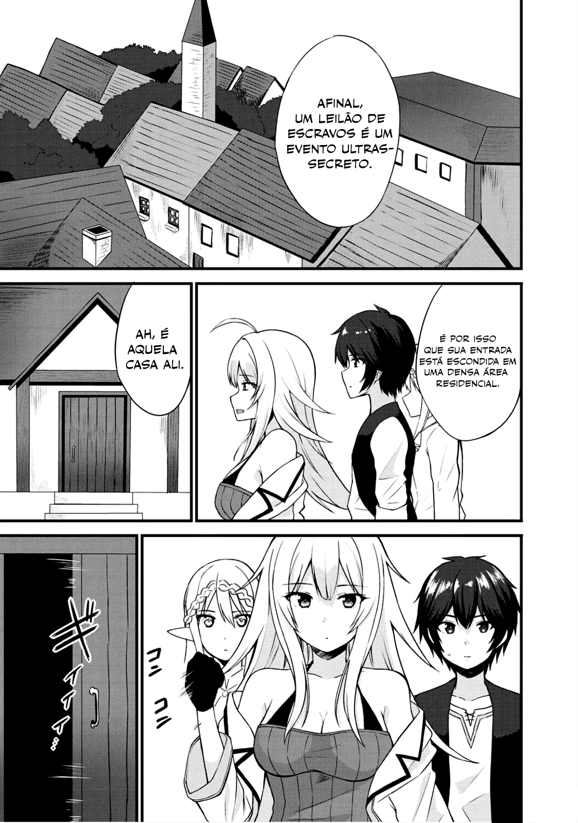 Dorei Shounin shika Sentakushi ga Nai desu yo? ~Harem? Nani Sore Oishii no?~ Vol. 1 Ch. 3 第2页