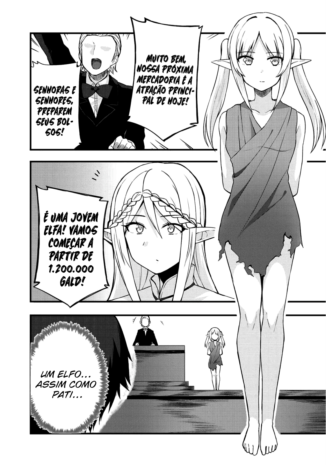 Dorei Shounin shika Sentakushi ga Nai desu yo? ~Harem? Nani Sore Oishii no?~ Vol. 1 Ch. 3 第15页