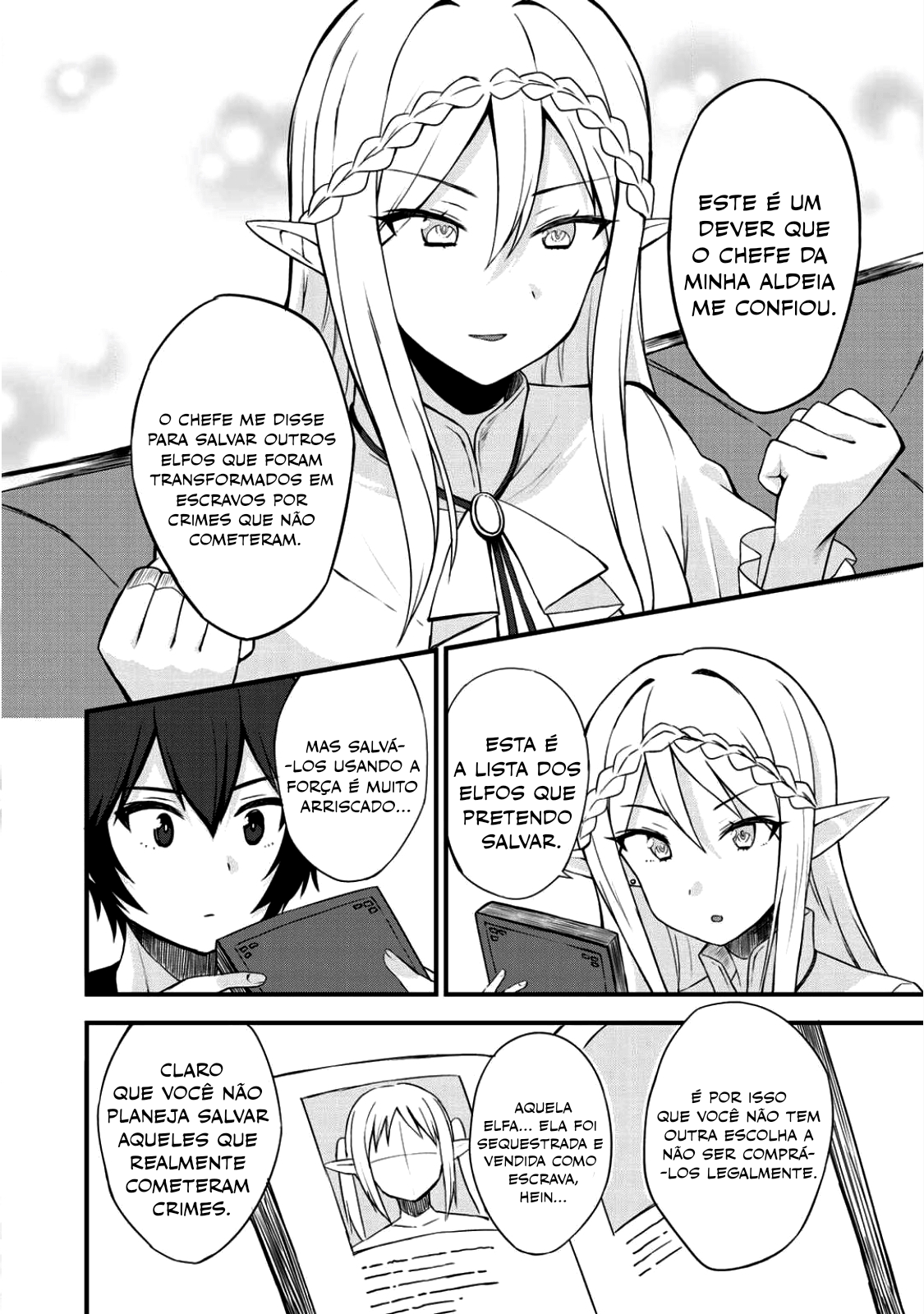 Dorei Shounin shika Sentakushi ga Nai desu yo? ~Harem? Nani Sore Oishii no?~ Vol. 1 Ch. 3 第19页