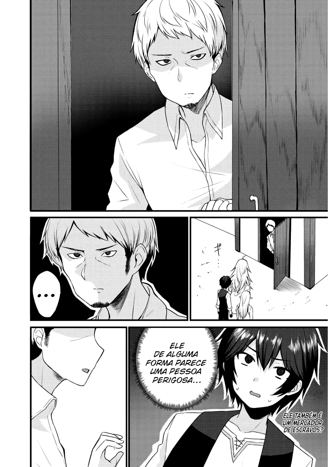 Dorei Shounin shika Sentakushi ga Nai desu yo? ~Harem? Nani Sore Oishii no?~ Vol. 1 Ch. 3 第3页