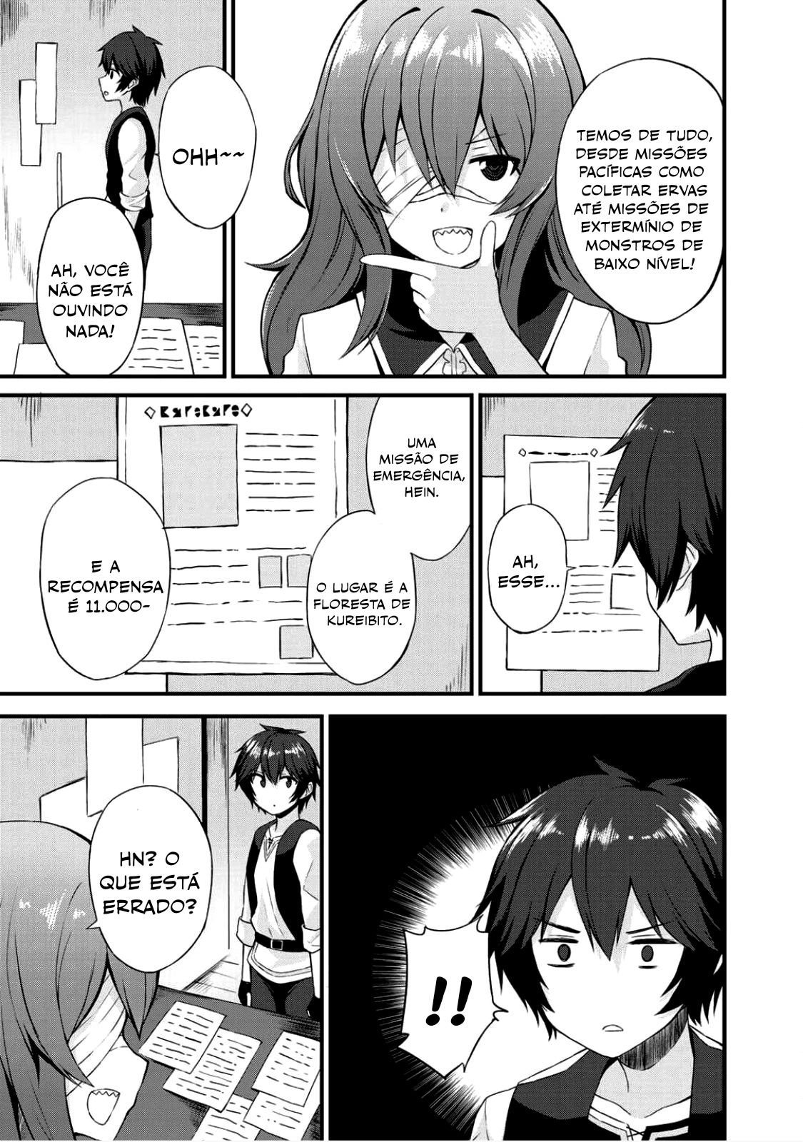 Dorei Shounin shika Sentakushi ga Nai desu yo? ~Harem? Nani Sore Oishii no?~ Vol. 1 Ch. 3 第24页