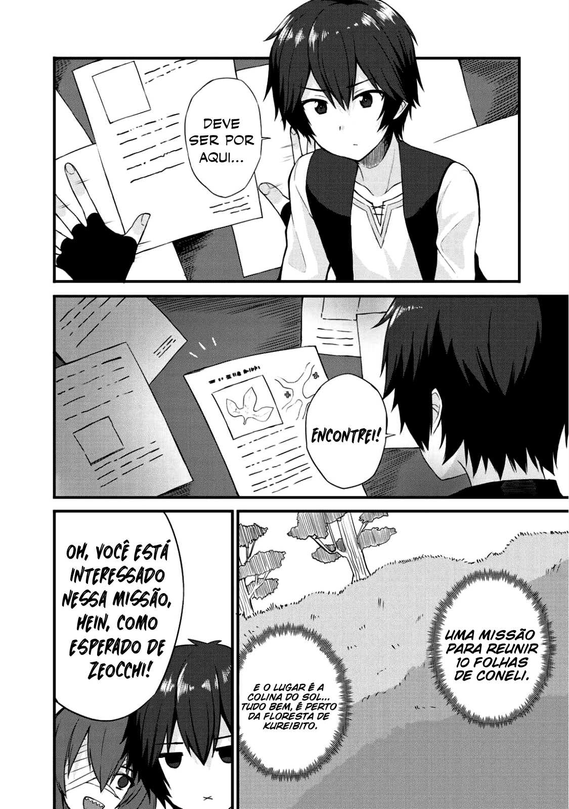 Dorei Shounin shika Sentakushi ga Nai desu yo? ~Harem? Nani Sore Oishii no?~ Vol. 1 Ch. 3 第25页