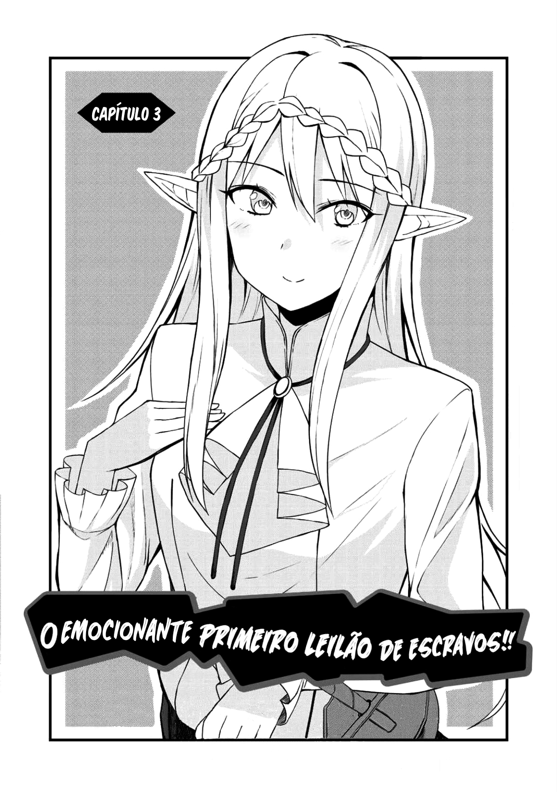 Dorei Shounin shika Sentakushi ga Nai desu yo? ~Harem? Nani Sore Oishii no?~ Vol. 1 Ch. 3 第5页