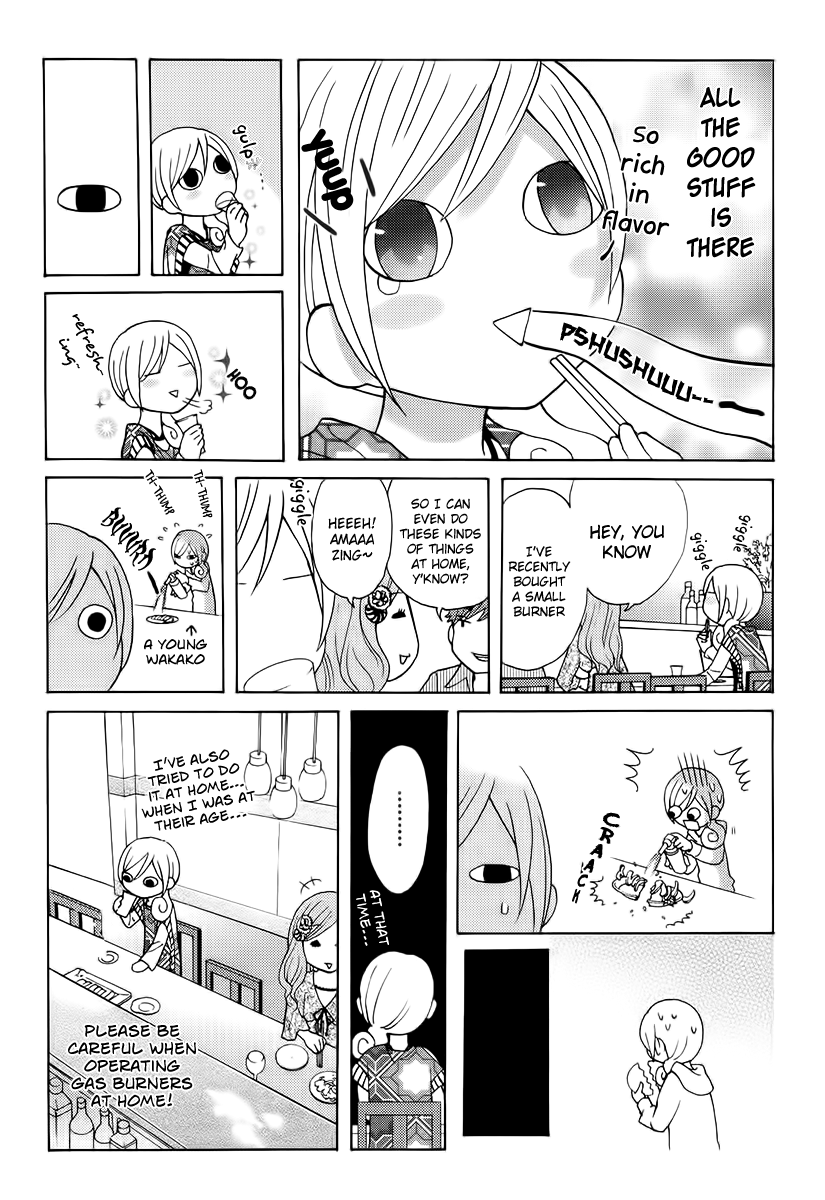 Wakako-Zake Ch. 6 第5页
