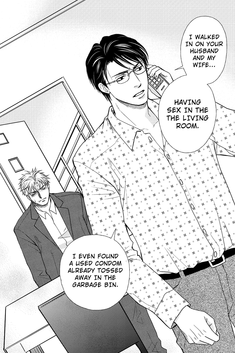 Holiday Love - Fuufukan Renai Discrepancy 第14页