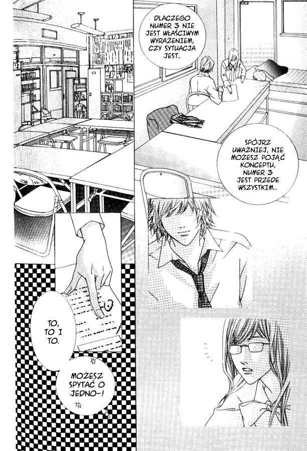 Seduction More Beautiful Than Love Vol. 1 Ch. 1 第16页