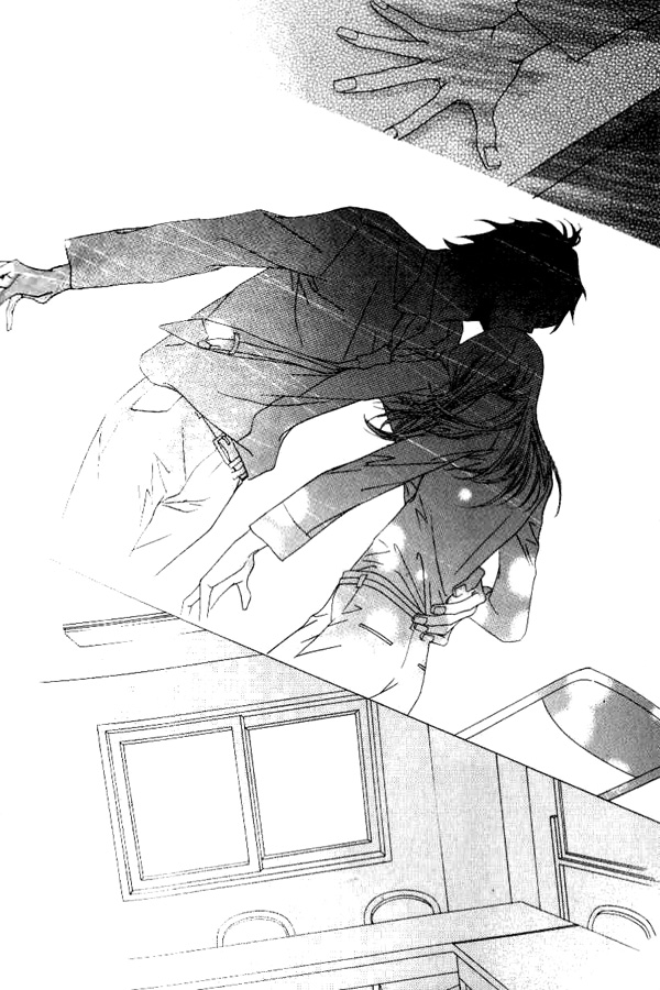 Seduction More Beautiful Than Love Vol. 1 Ch. 1 第20页
