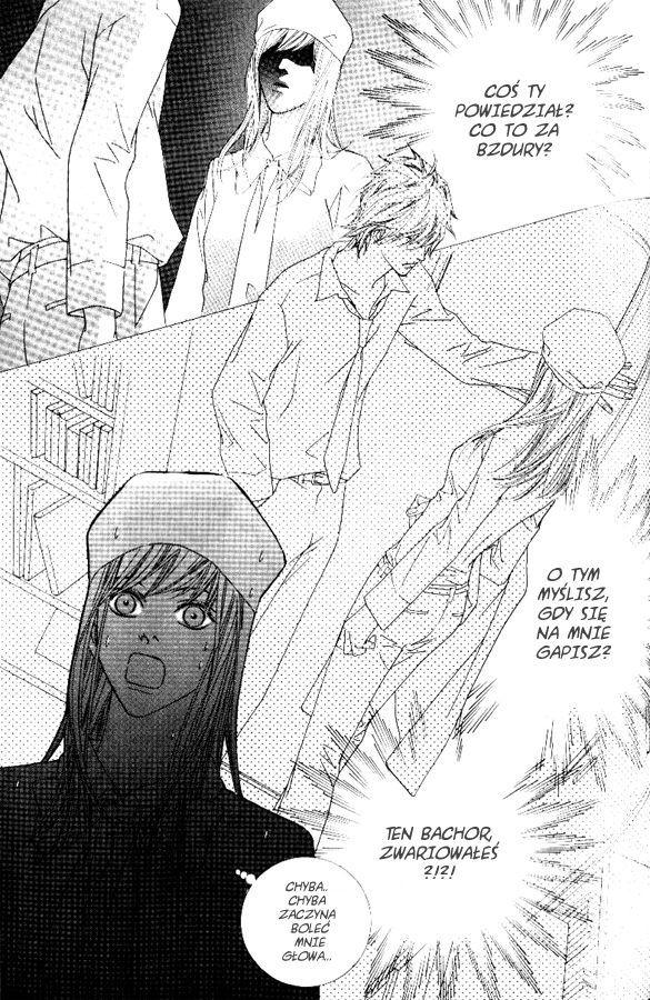 Seduction More Beautiful Than Love Vol. 1 Ch. 1 第25页