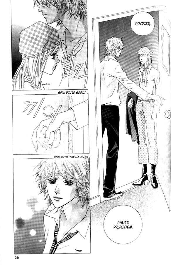 Seduction More Beautiful Than Love Vol. 1 Ch. 1 第27页