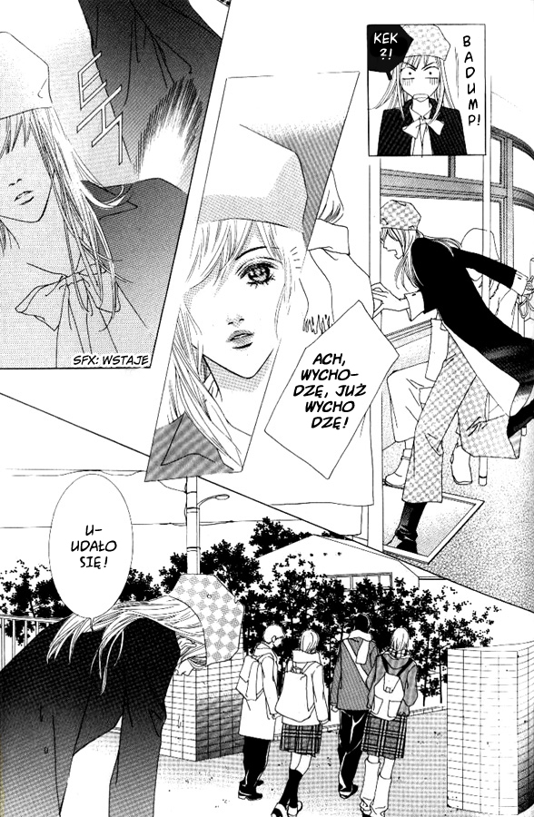 Seduction More Beautiful Than Love Vol. 1 Ch. 1 第9页