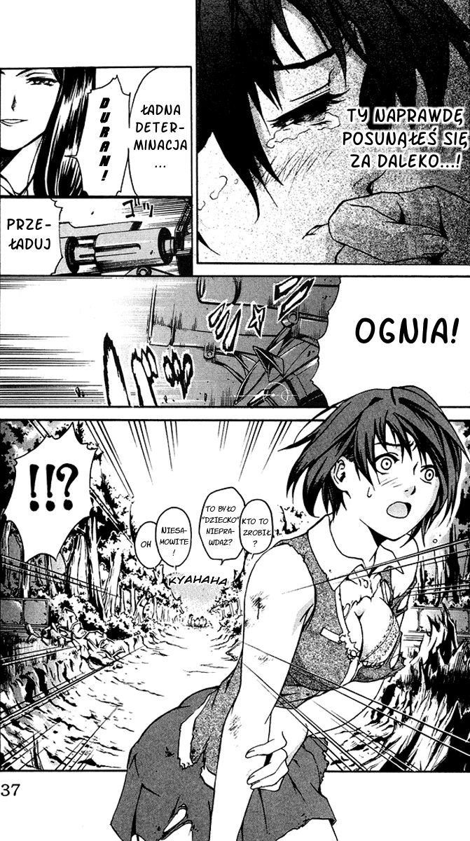 Mai-HiME Vol. 1 Ch. 1 第36页
