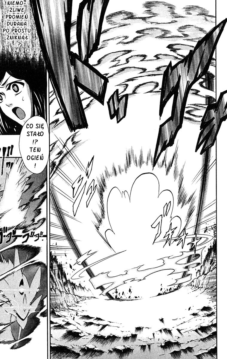 Mai-HiME Vol. 1 Ch. 1 第42页