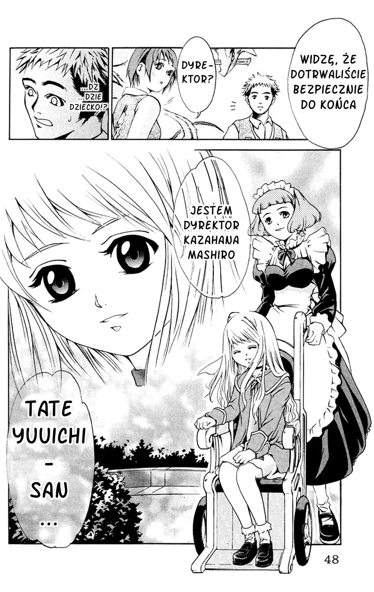 Mai-HiME Vol. 1 Ch. 1 第46页