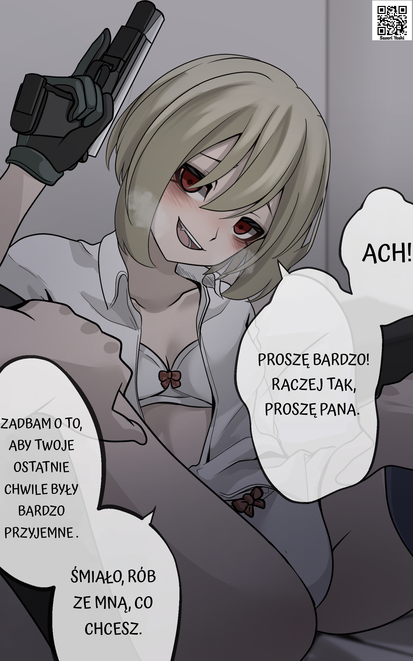 A Story About Being Attacked by an Armed JK 第7页