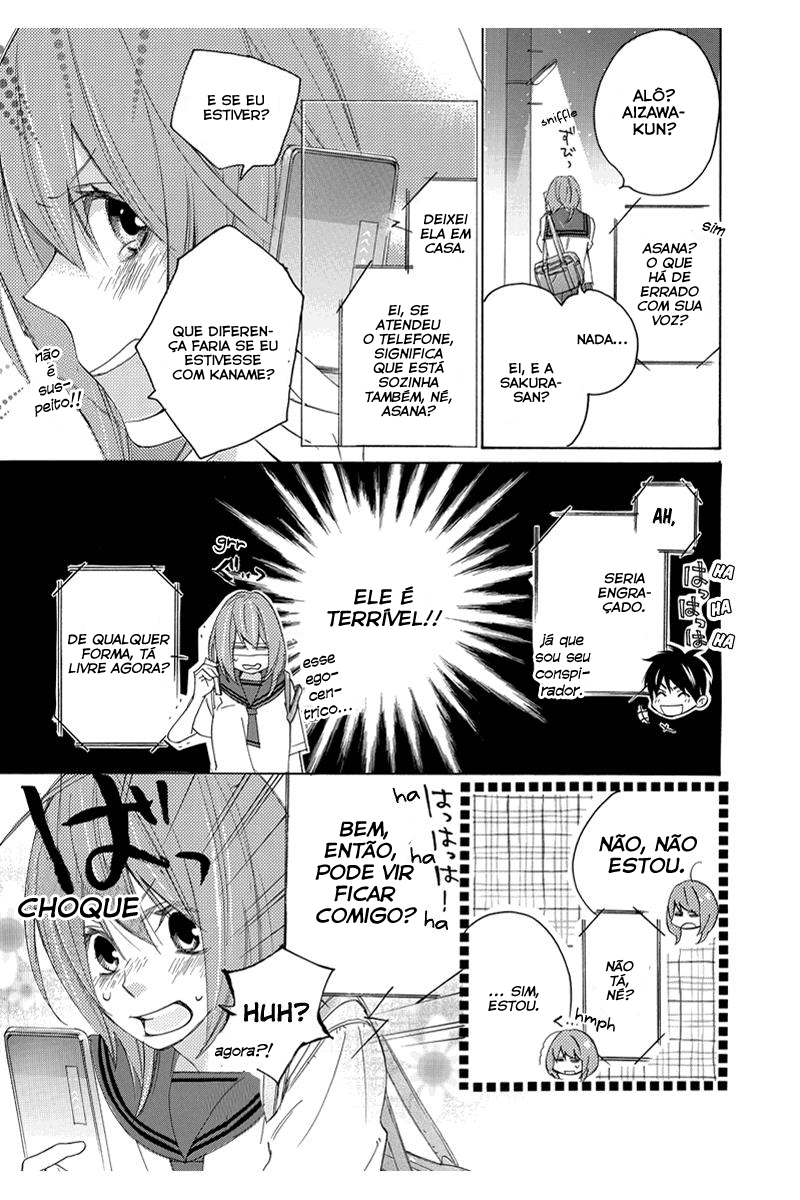 Nisekoi Doumei. Ch. 5 第5页