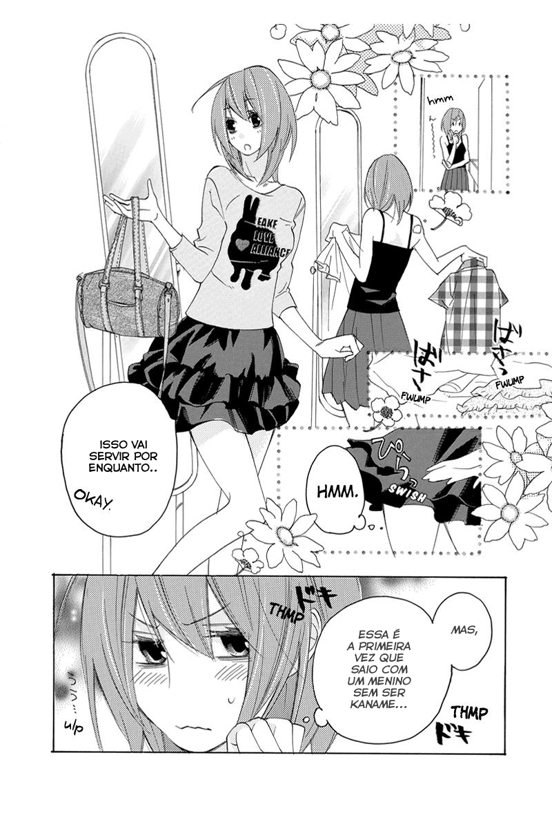 Nisekoi Doumei. Ch. 5 第8页