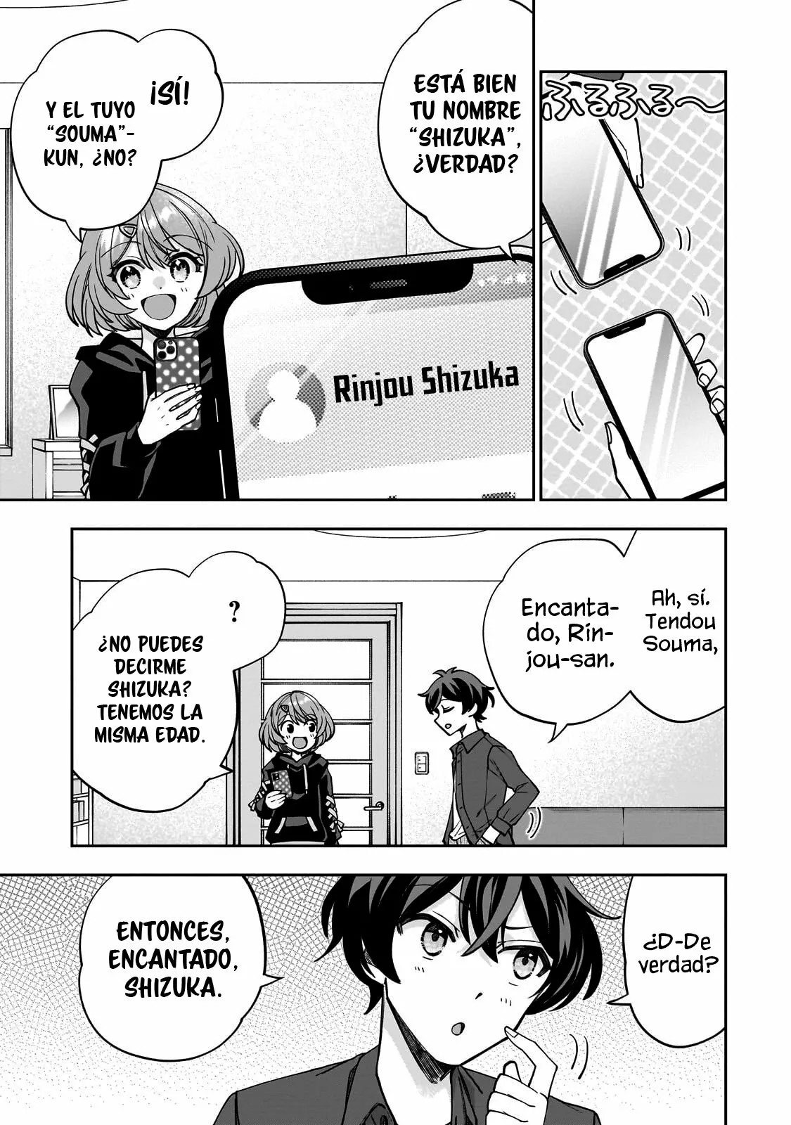 Net no "Oshi" to Real no "Oshi" ga Tonari ni Hikkoshite Kita Mi "favorita" de Internet se ha mudado 第32页