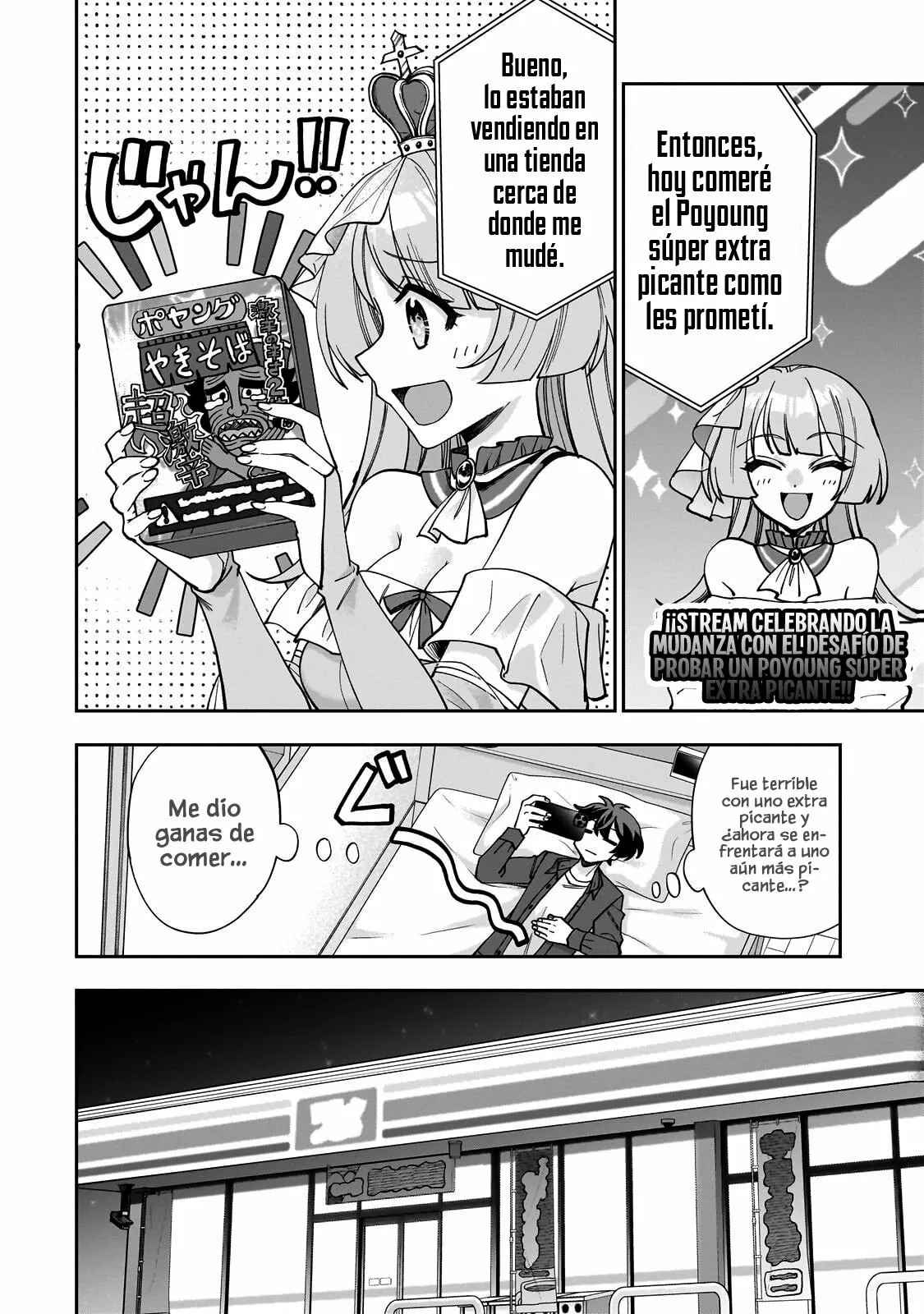 Net no "Oshi" to Real no "Oshi" ga Tonari ni Hikkoshite Kita Mi "favorita" de Internet se ha mudado 第35页