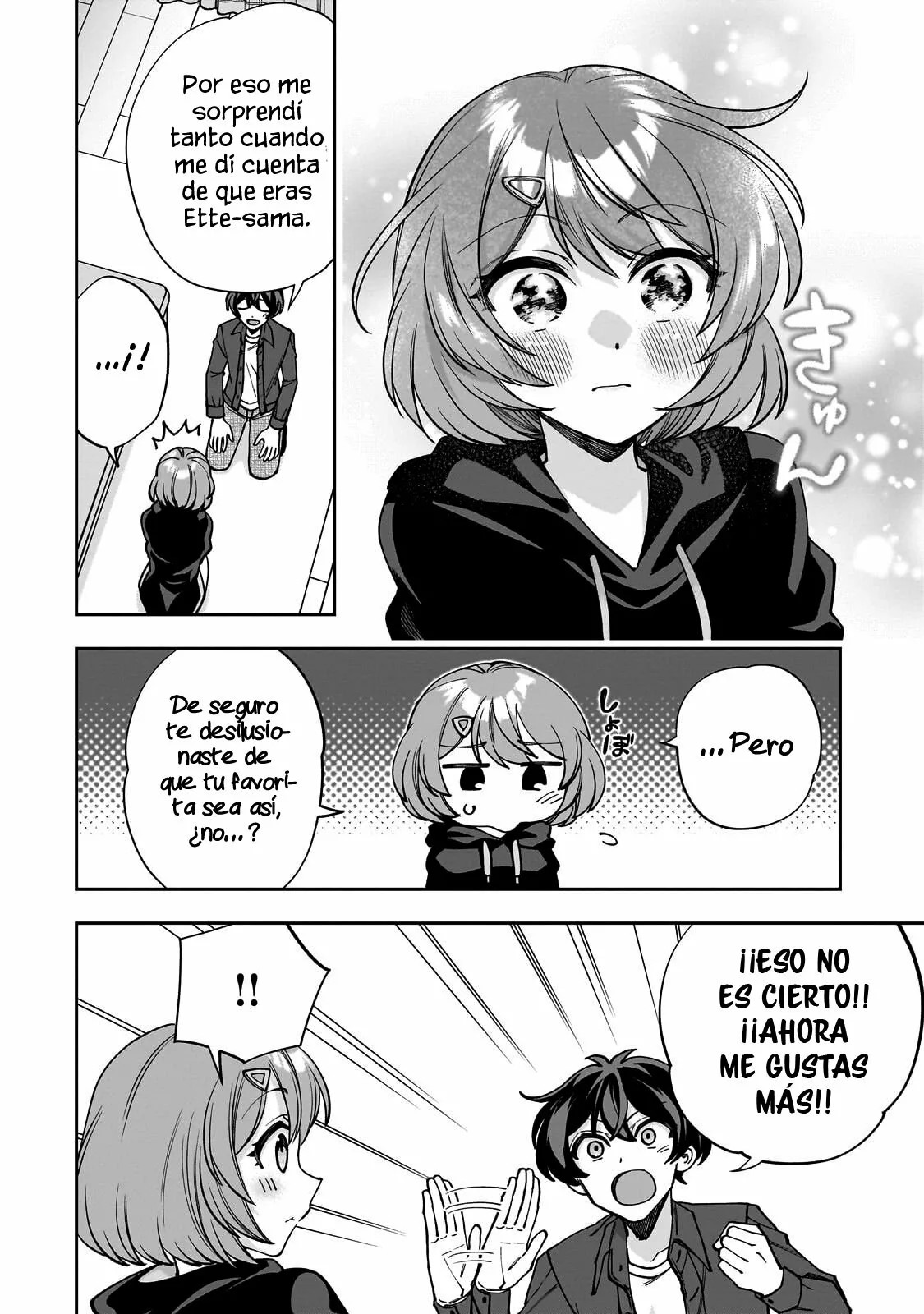 Net no "Oshi" to Real no "Oshi" ga Tonari ni Hikkoshite Kita Mi "favorita" de Internet se ha mudado 第49页