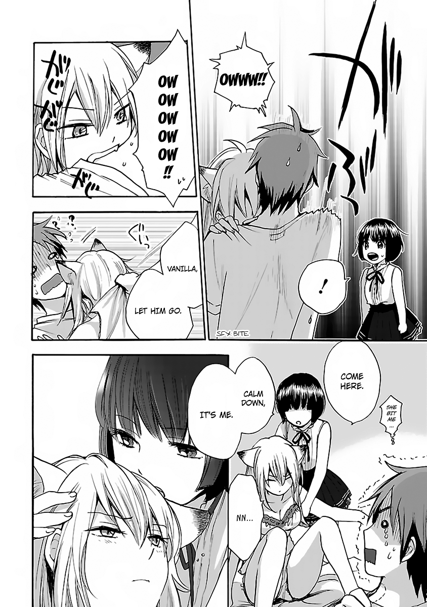 Come Come Vanilla! Vanilla Coming! 第21页