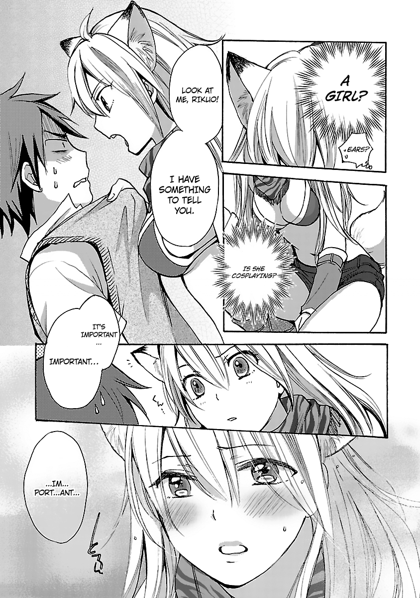Come Come Vanilla! Vanilla Coming! 第10页