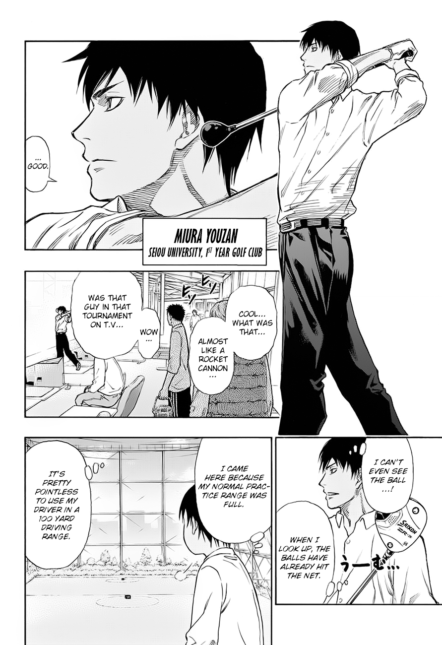 Robot × Laserbeam I don't play golf. 第16页