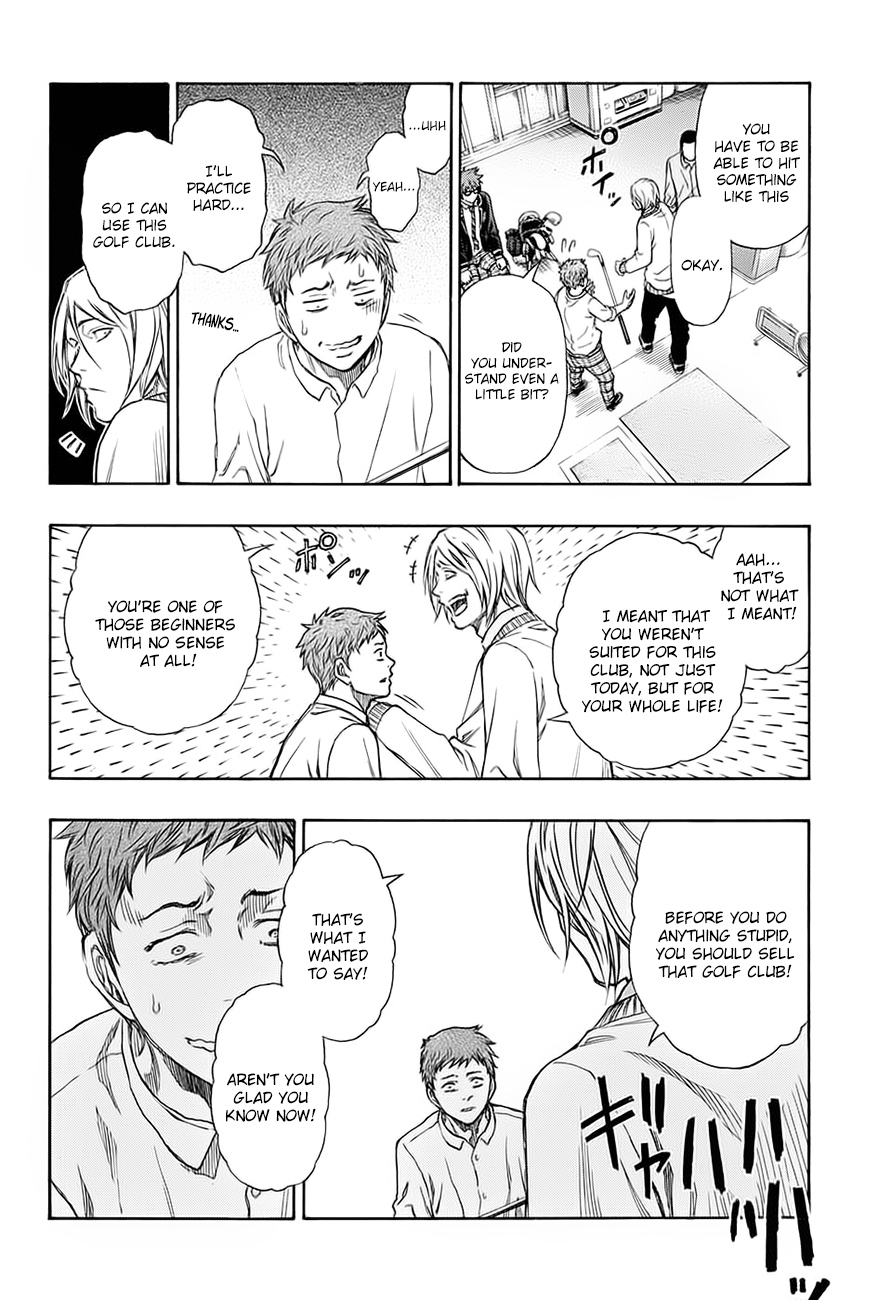Robot × Laserbeam I don't play golf. 第32页